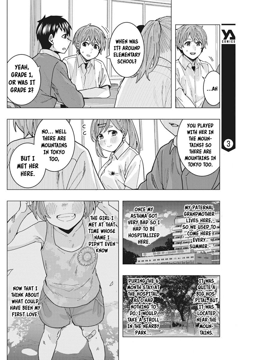 Read Nobukuni-San Does She Likes Me Manga Online