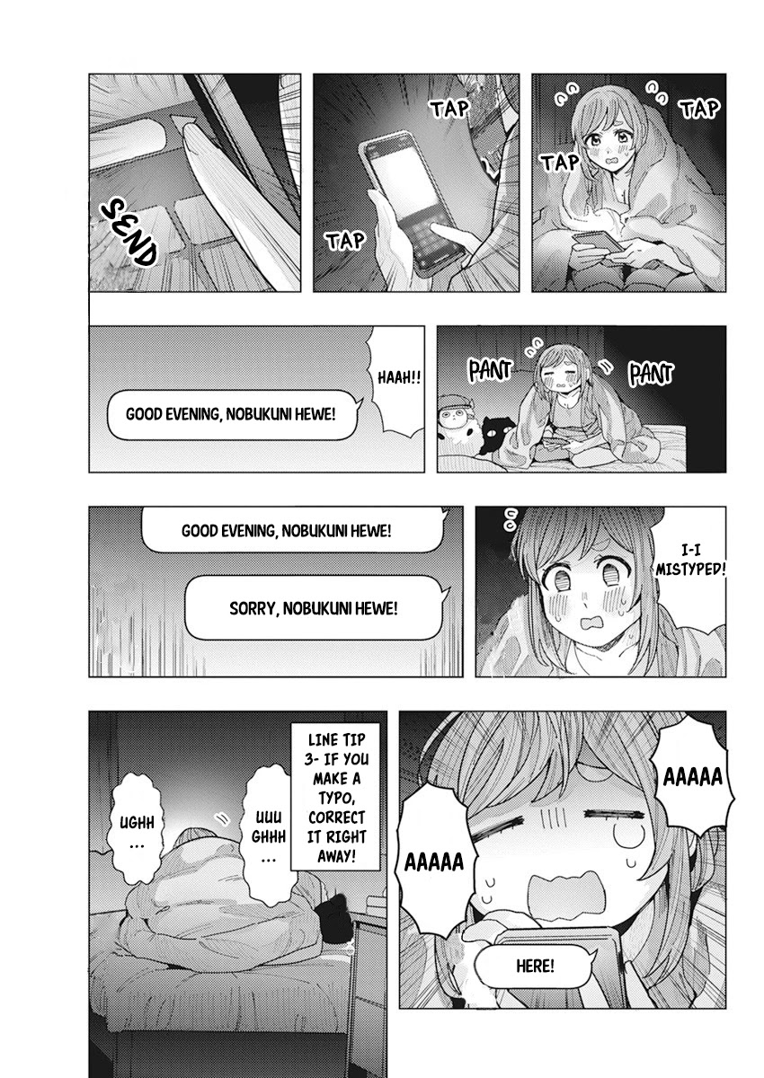Read Nobukuni-San Does She Likes Me Manga Online