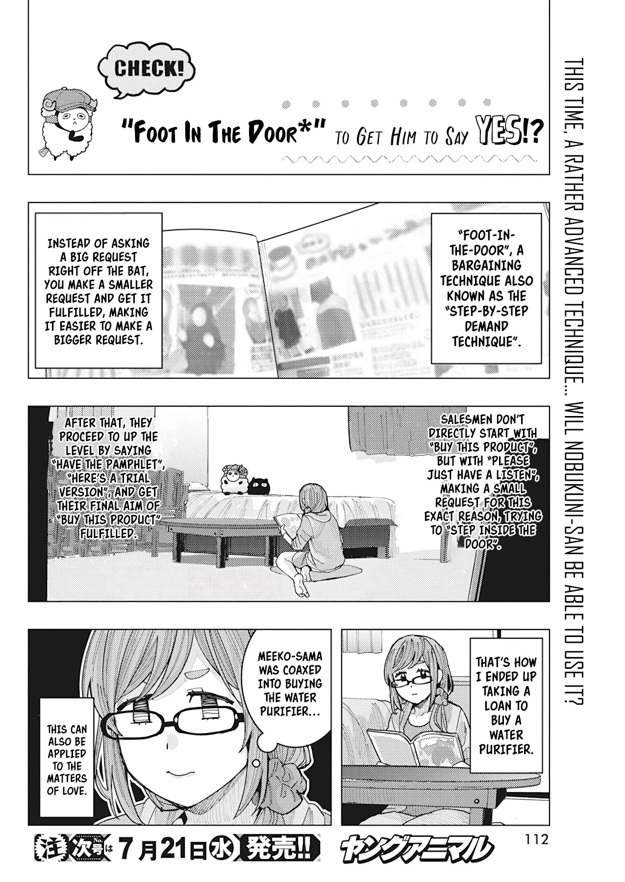 Read Nobukuni-San Does She Likes Me Manga Online