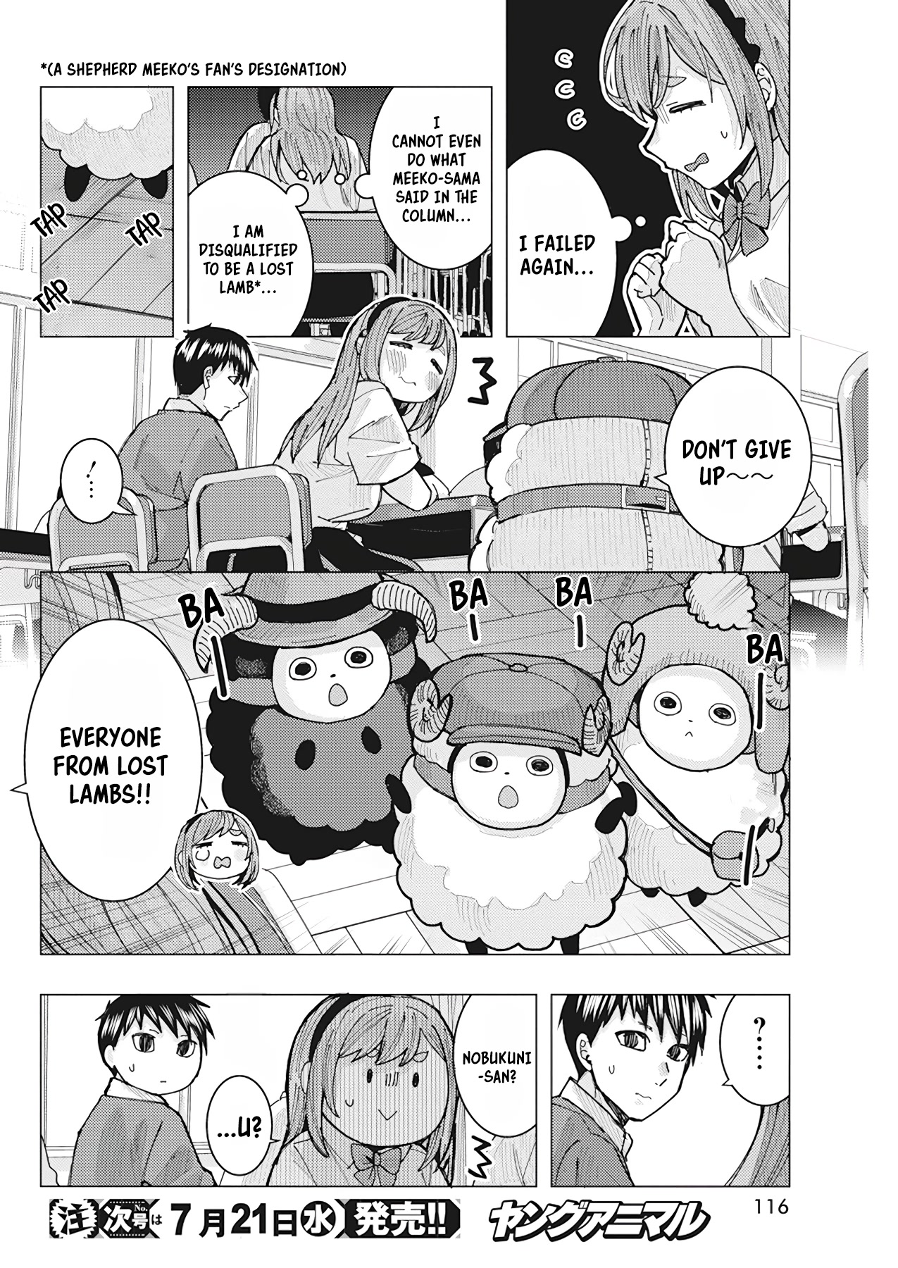 Read Nobukuni-San Does She Likes Me Manga Online