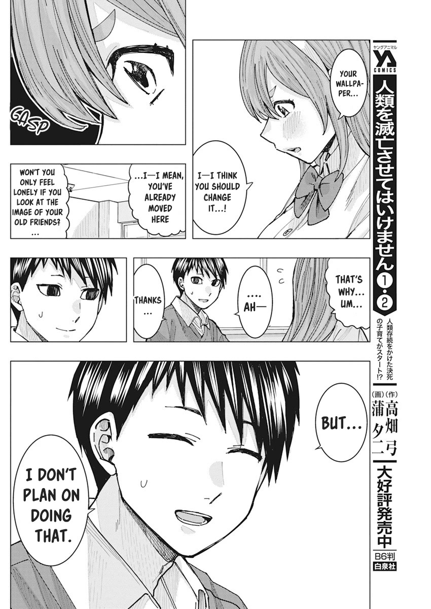Read Nobukuni-San Does She Likes Me Manga Online