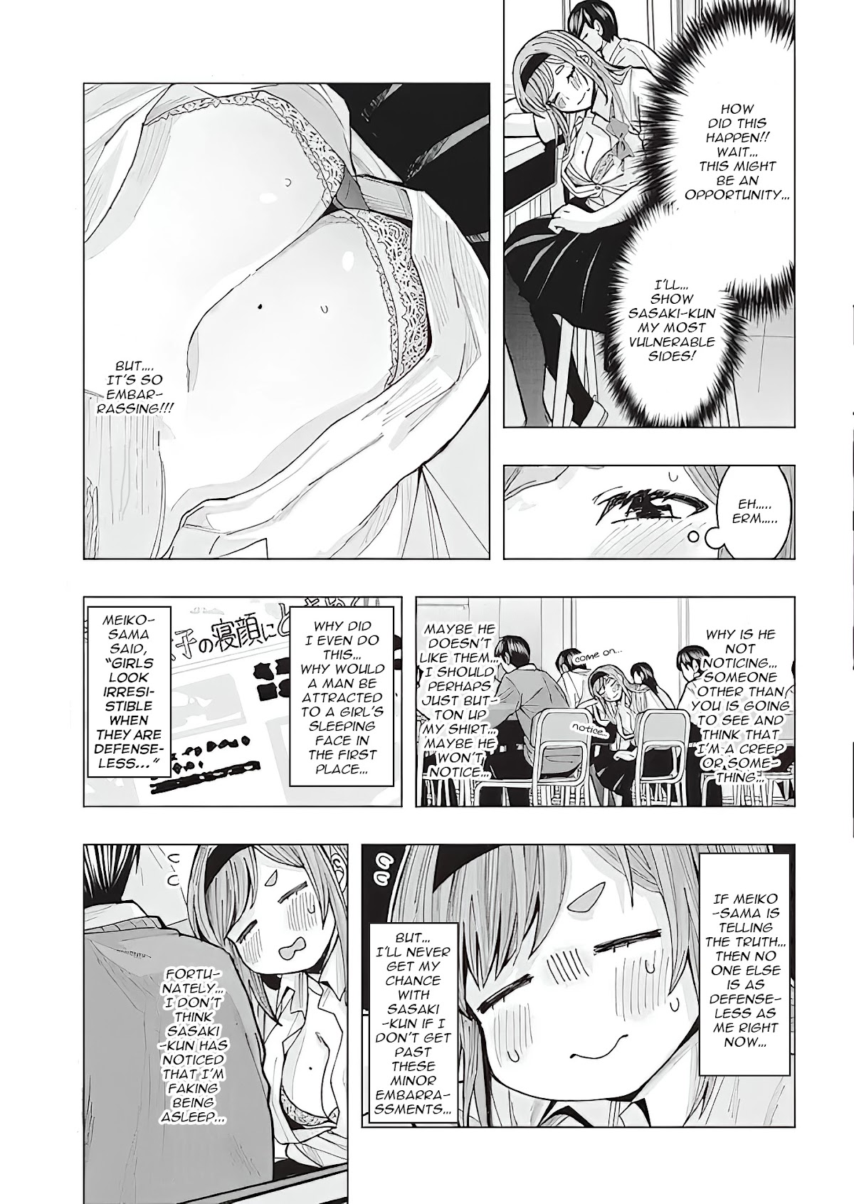 Read Nobukuni-San Does She Likes Me Manga Online