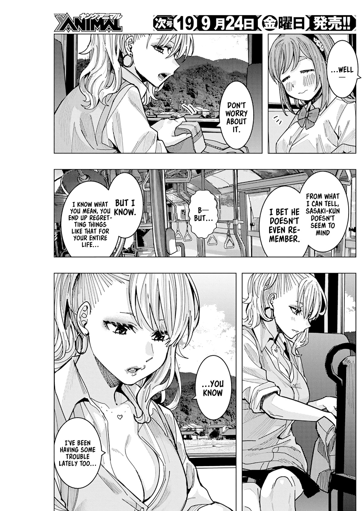 Read Nobukuni-San Does She Likes Me Manga Online