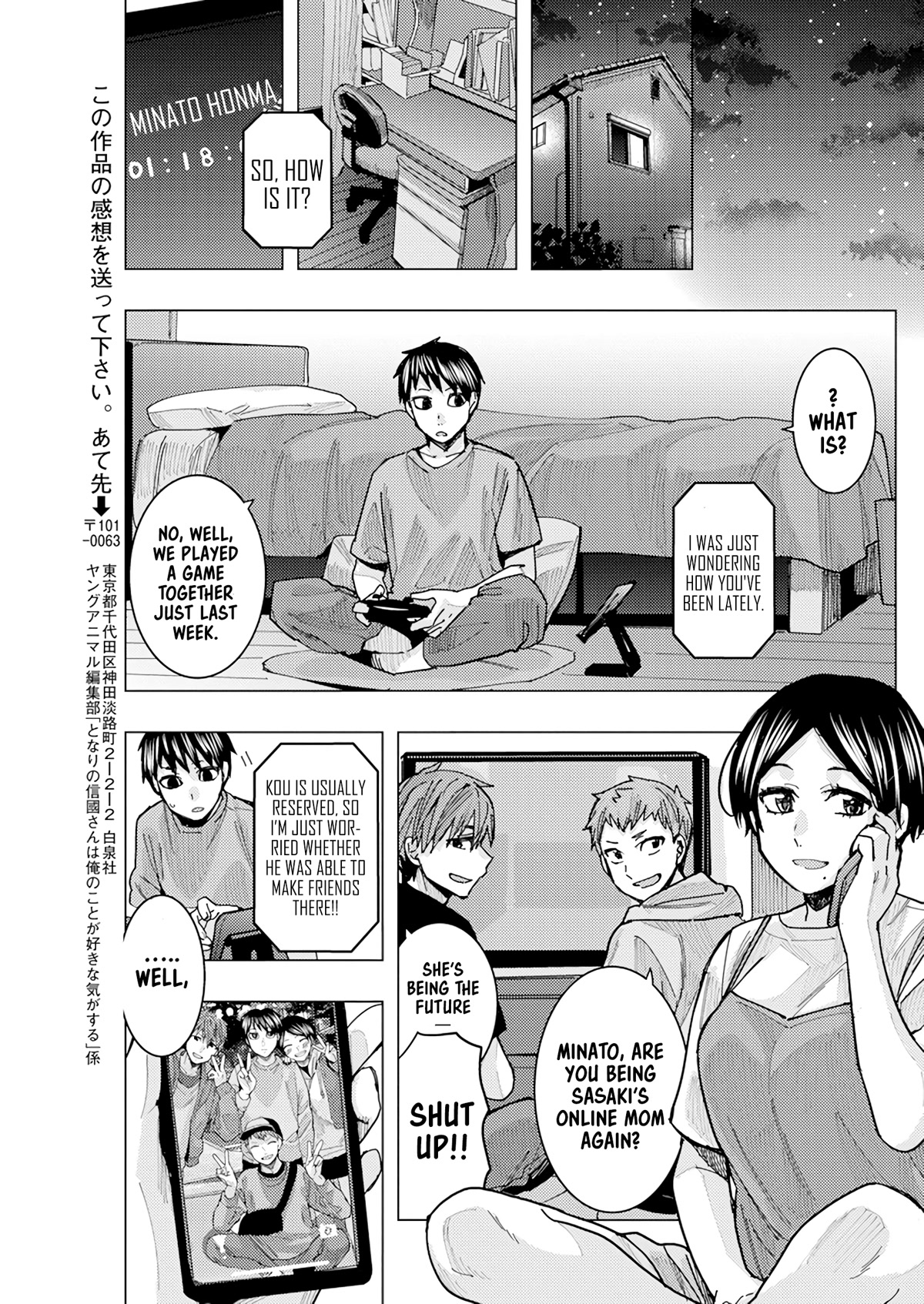 Read Nobukuni-San Does She Likes Me Manga Online