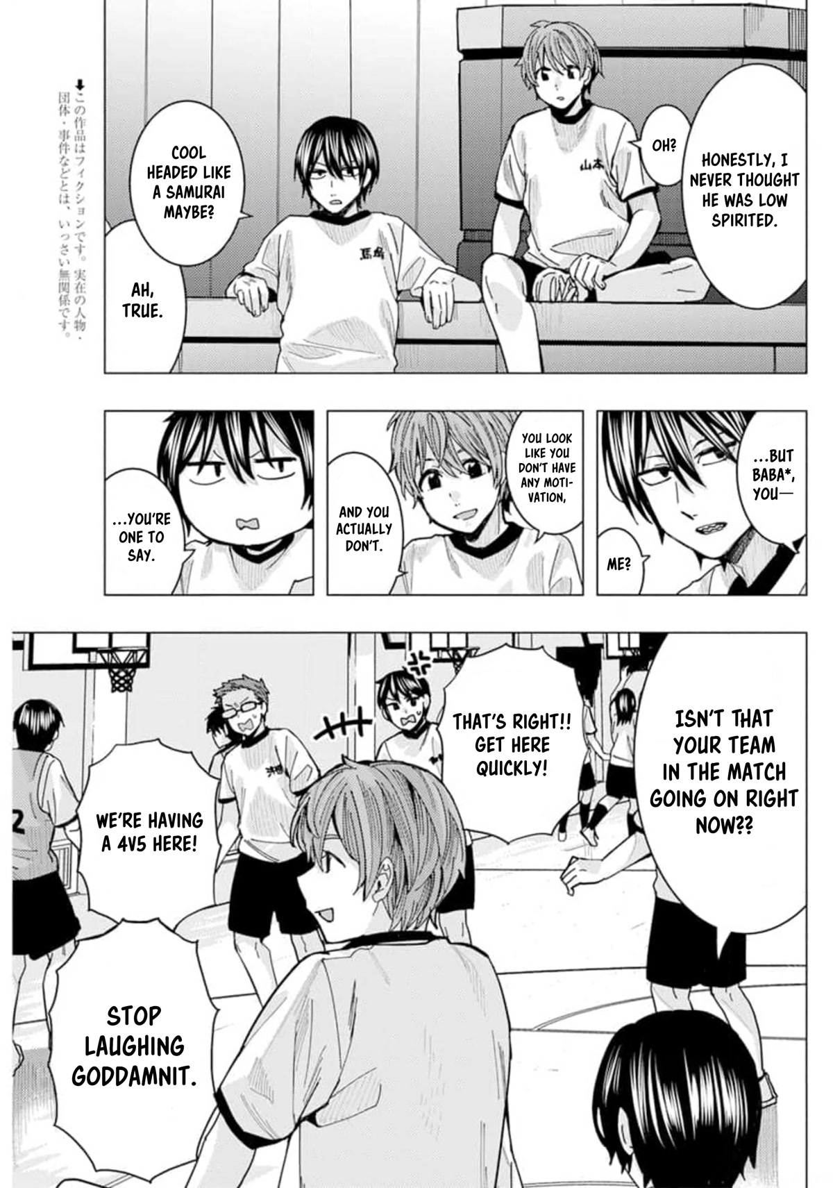 Read Nobukuni-San Does She Likes Me Manga Online