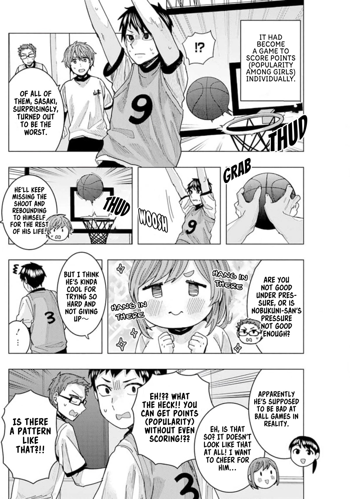 Read Nobukuni-San Does She Likes Me Manga Online
