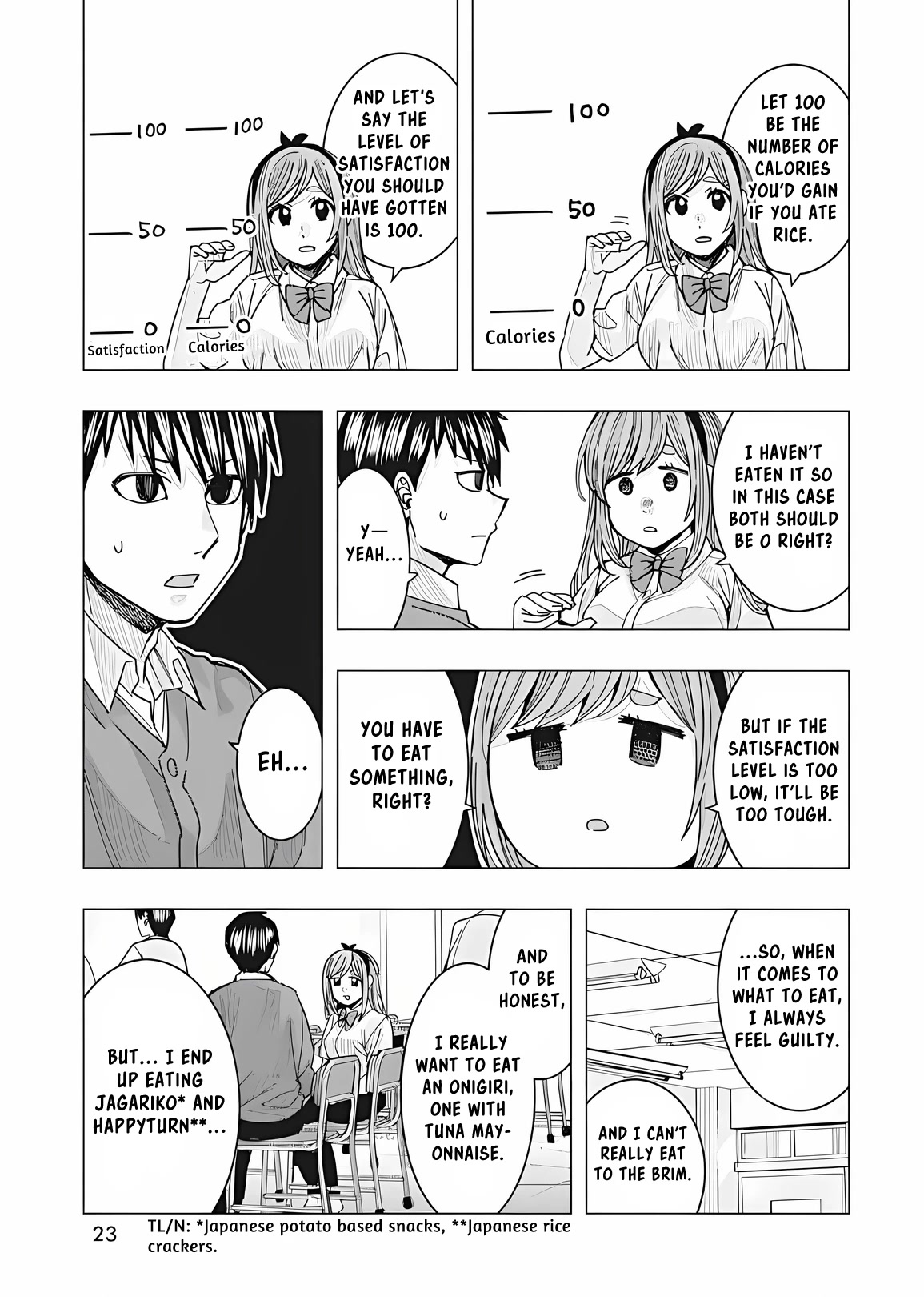 Read Nobukuni-San Does She Likes Me Manga Online