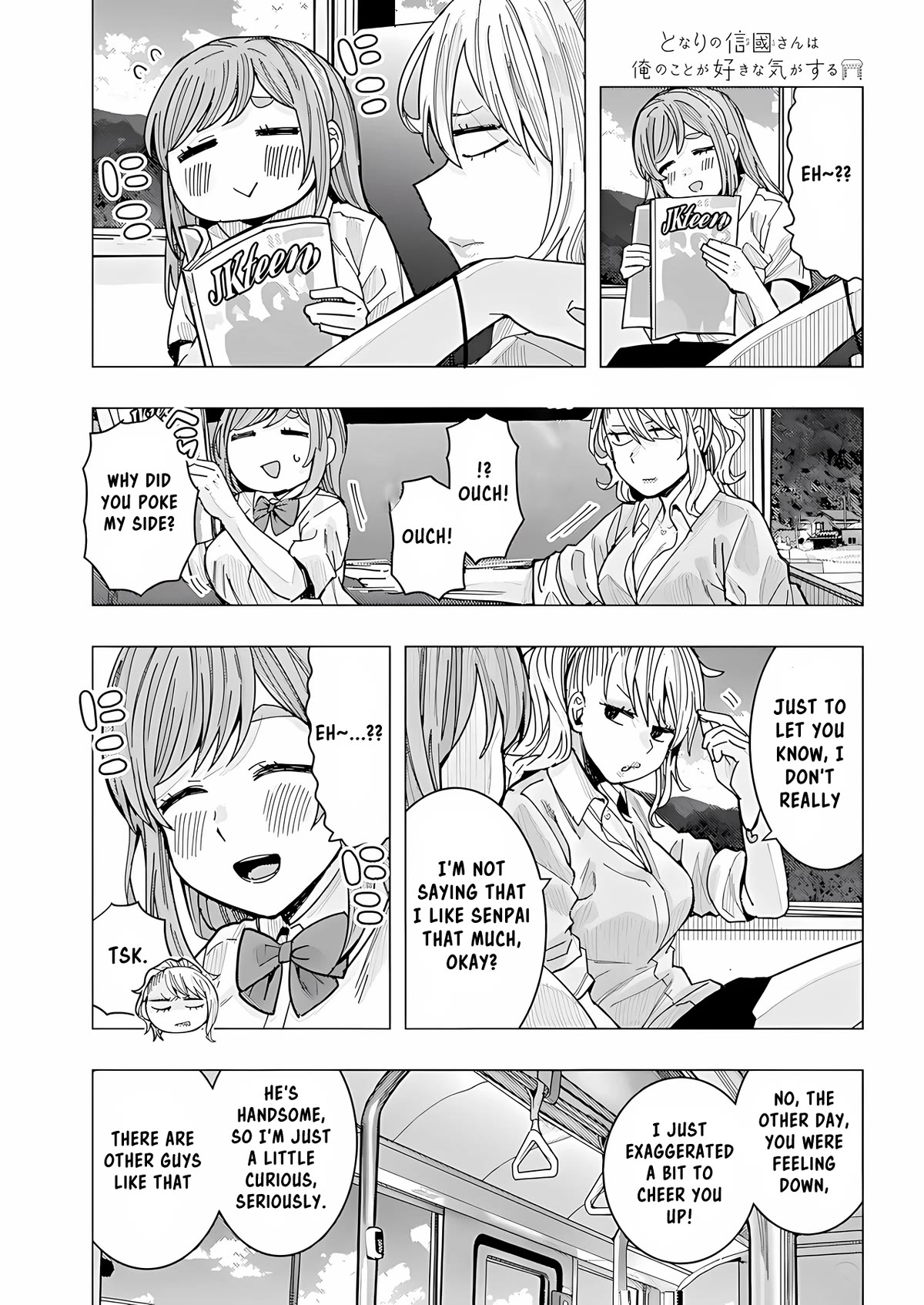 Read Nobukuni-San Does She Likes Me Manga Online