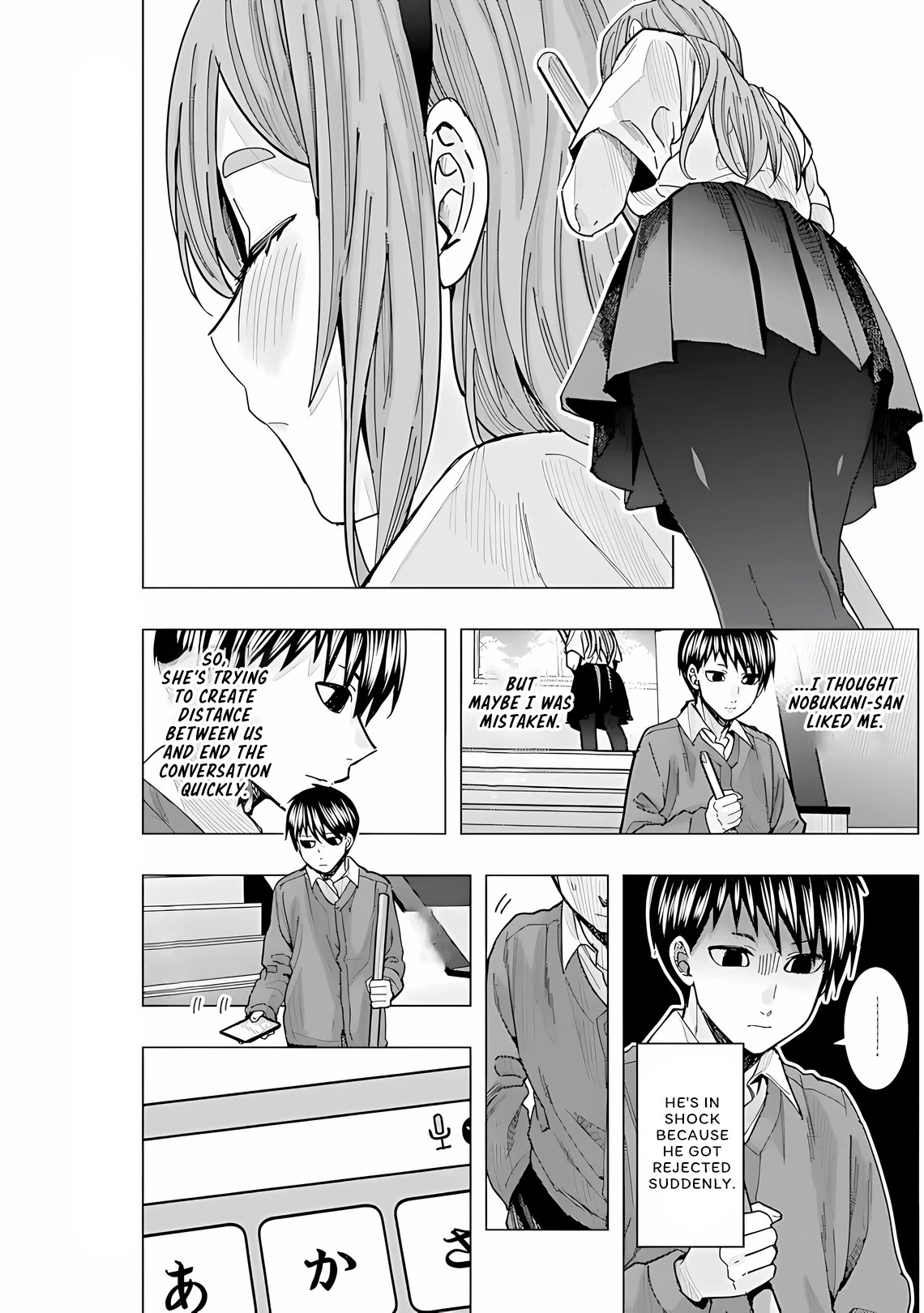 Read Nobukuni-San Does She Likes Me Manga Online