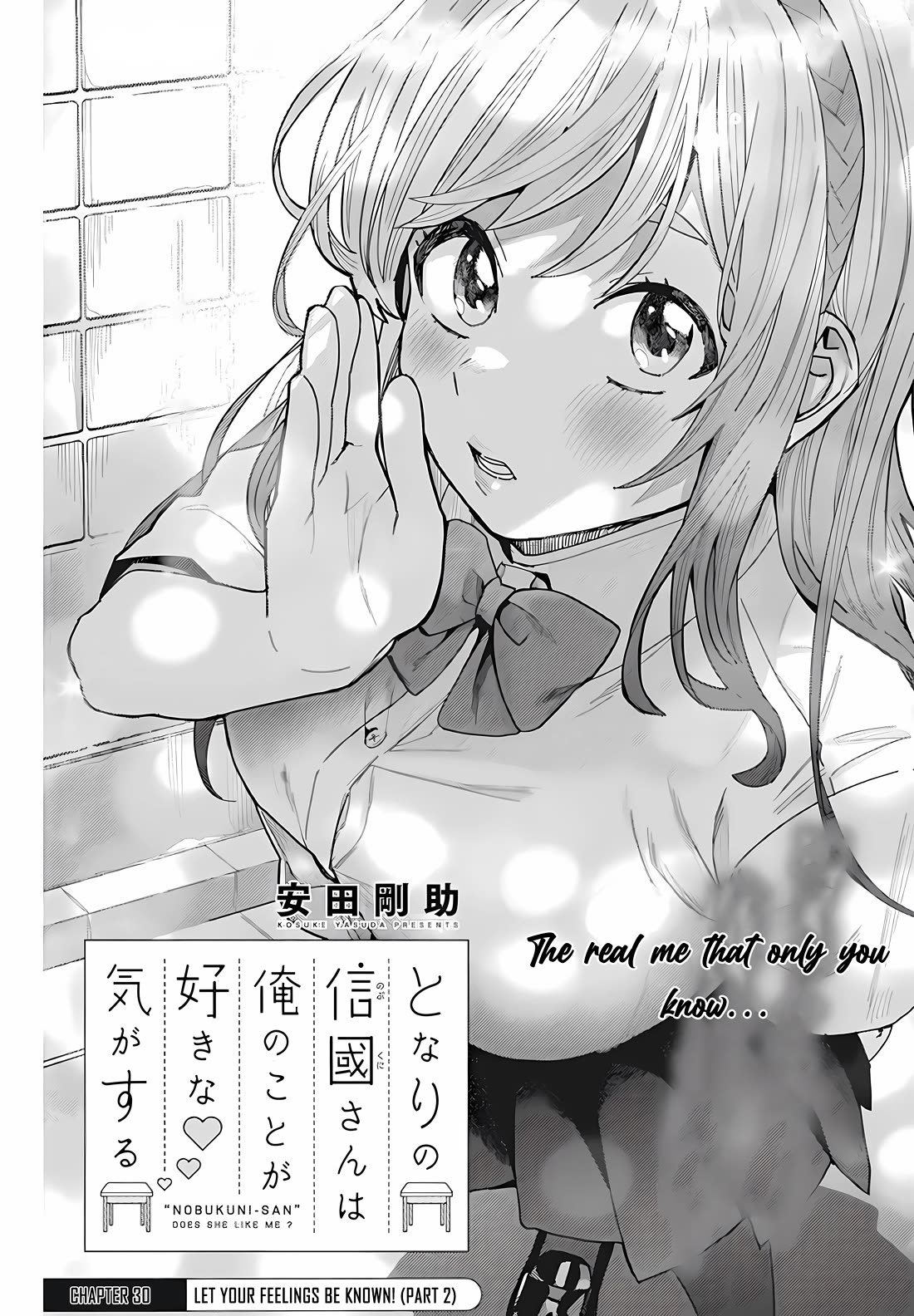 Read Nobukuni-San Does She Likes Me Manga Online
