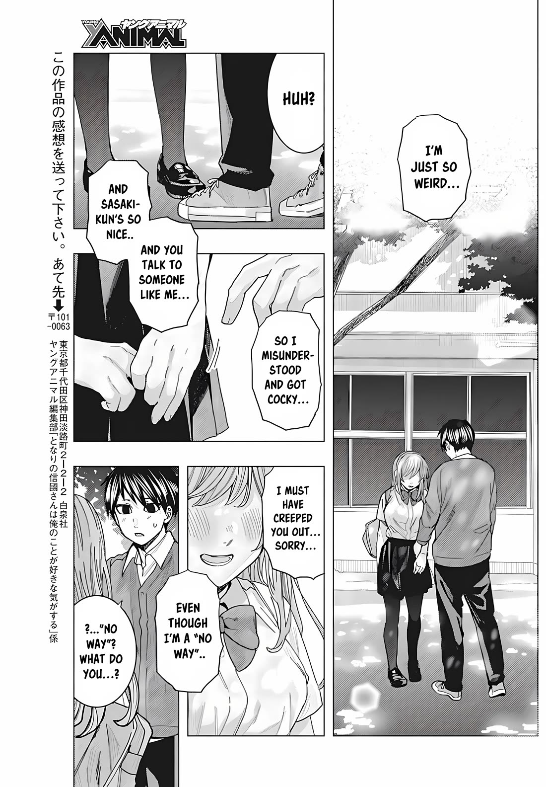 Read Nobukuni-San Does She Likes Me Manga Online