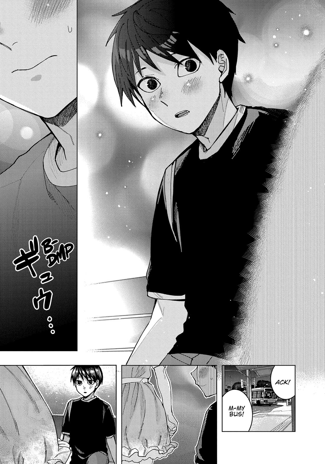 Read Nobukuni-San Does She Likes Me Manga Online