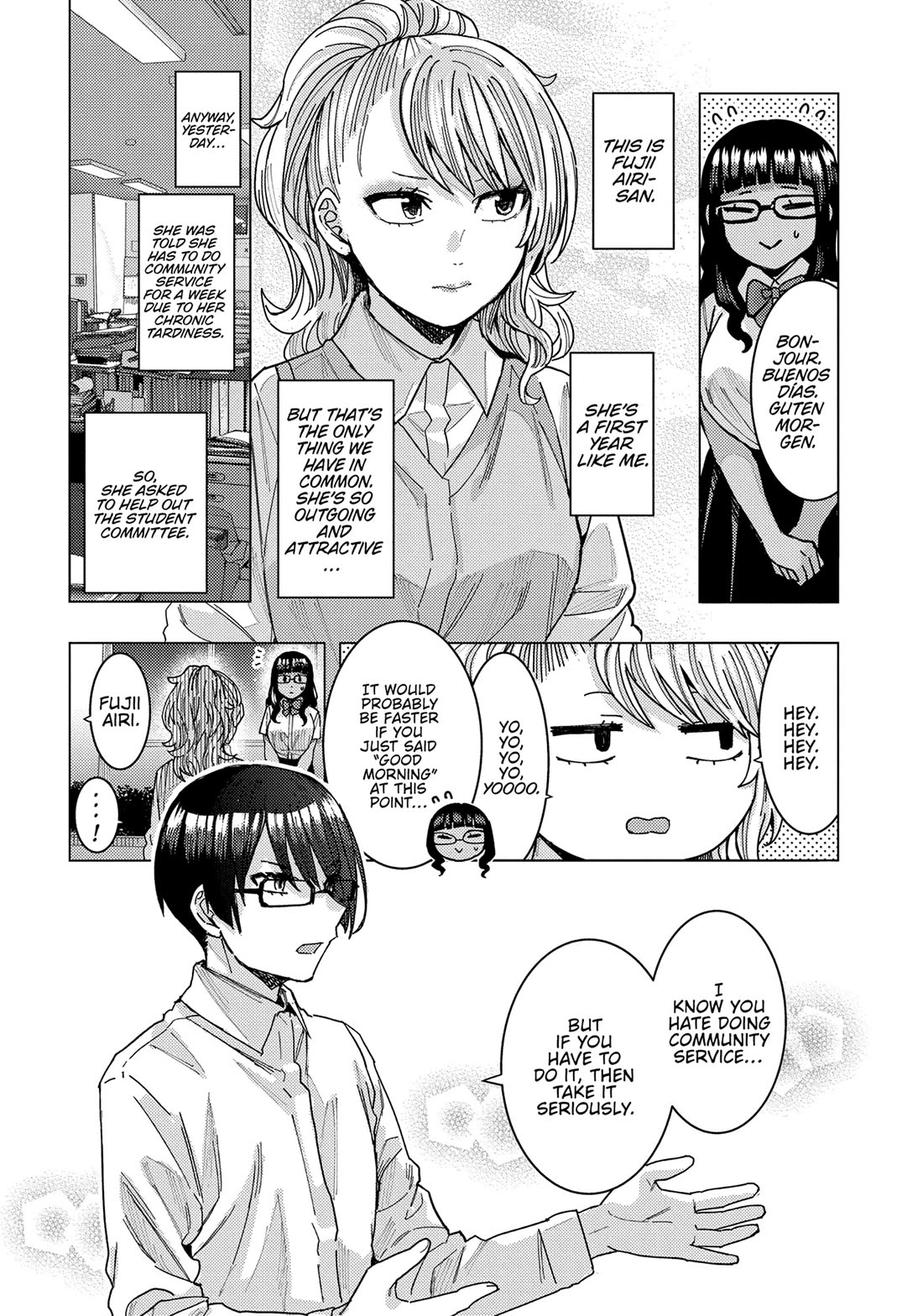 Read Nobukuni-San Does She Likes Me Manga Online