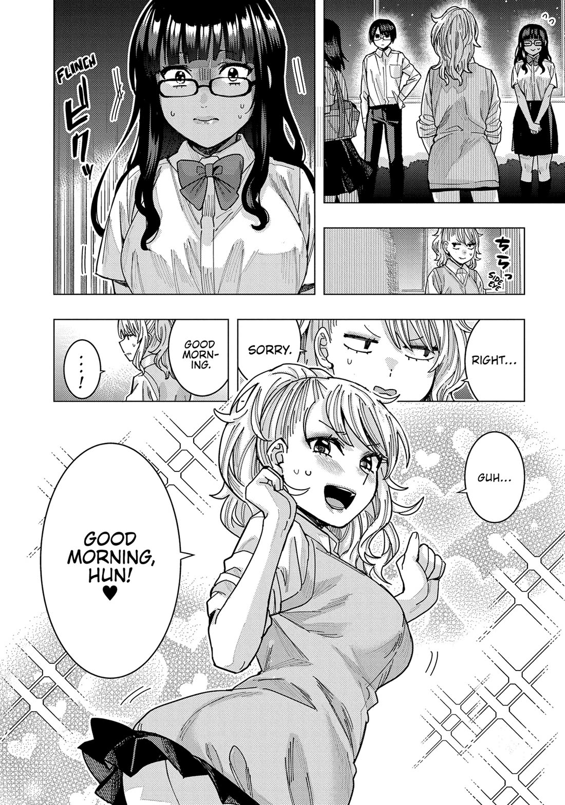 Read Nobukuni-San Does She Likes Me Manga Online