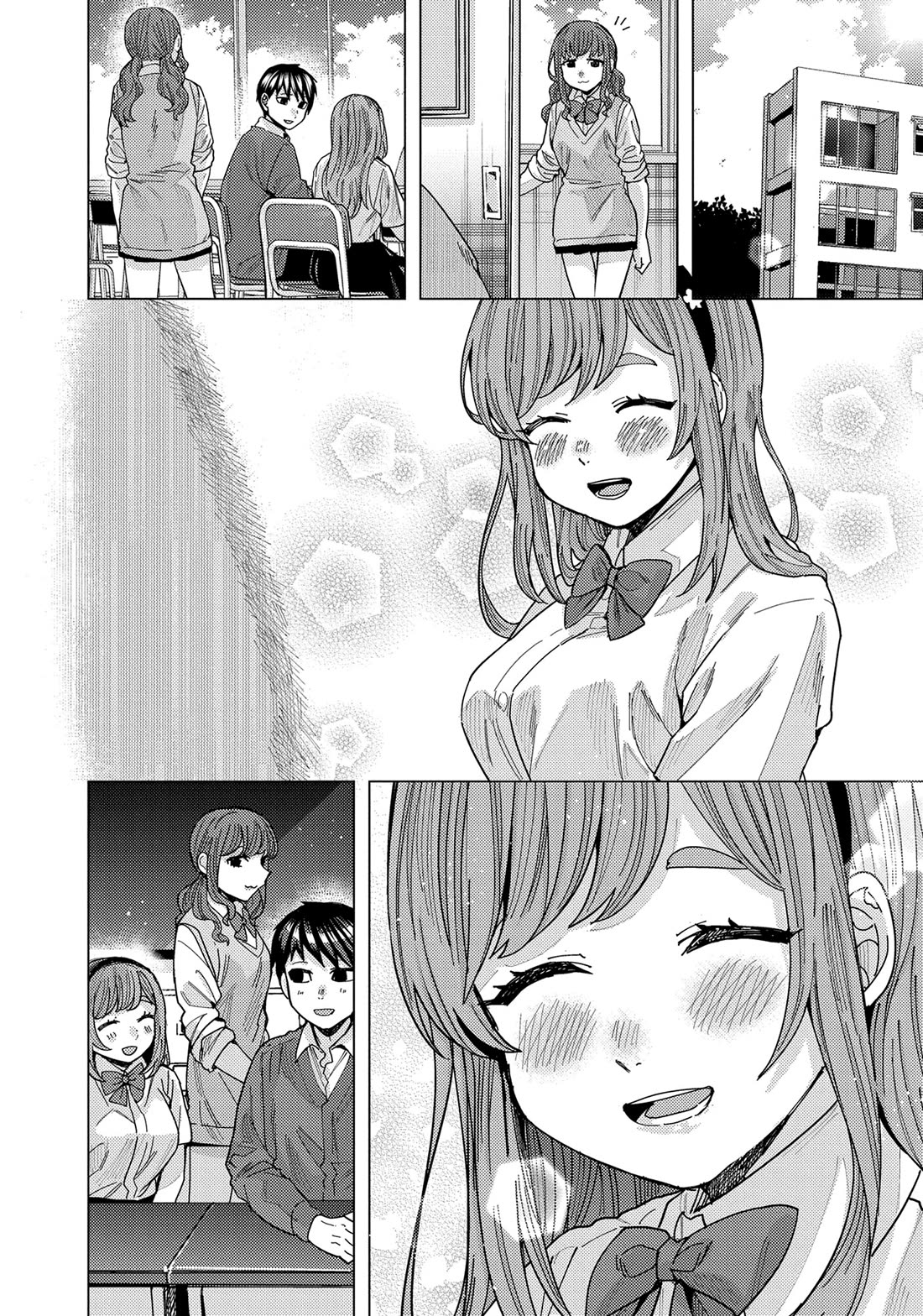 Read Nobukuni-San Does She Likes Me Manga Online