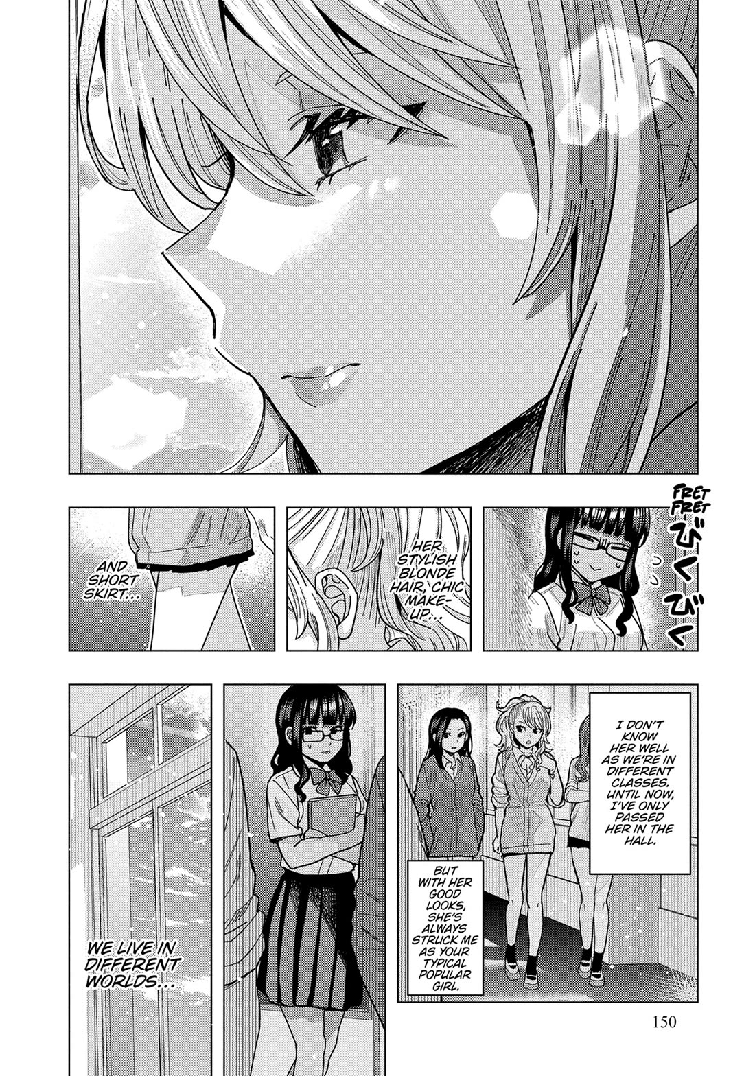 Read Nobukuni-San Does She Likes Me Manga Online