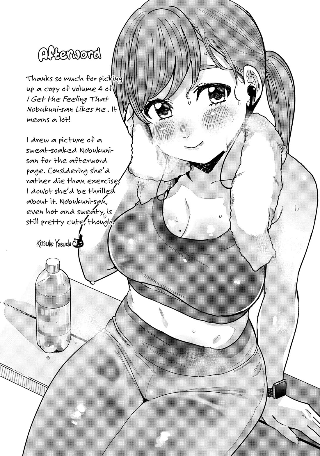 Read Nobukuni-San Does She Likes Me Manga Online