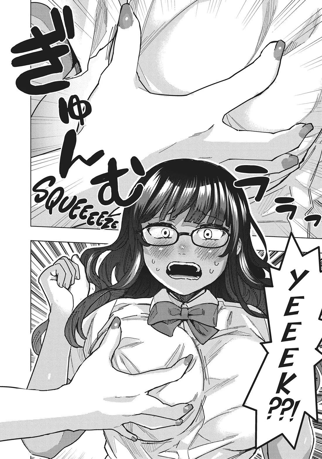 Read Nobukuni-San Does She Likes Me Manga Online