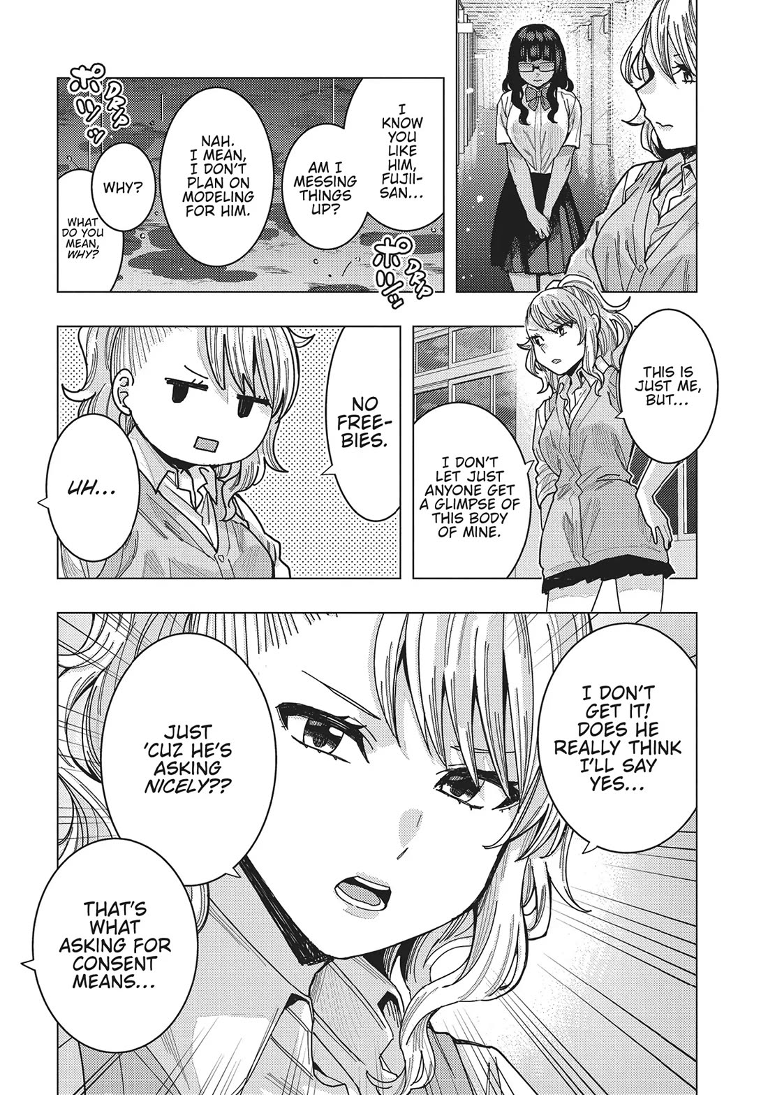 Read Nobukuni-San Does She Likes Me Manga Online