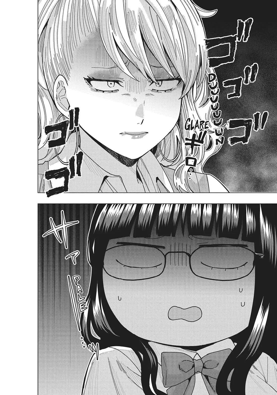 Read Nobukuni-San Does She Likes Me Manga Online