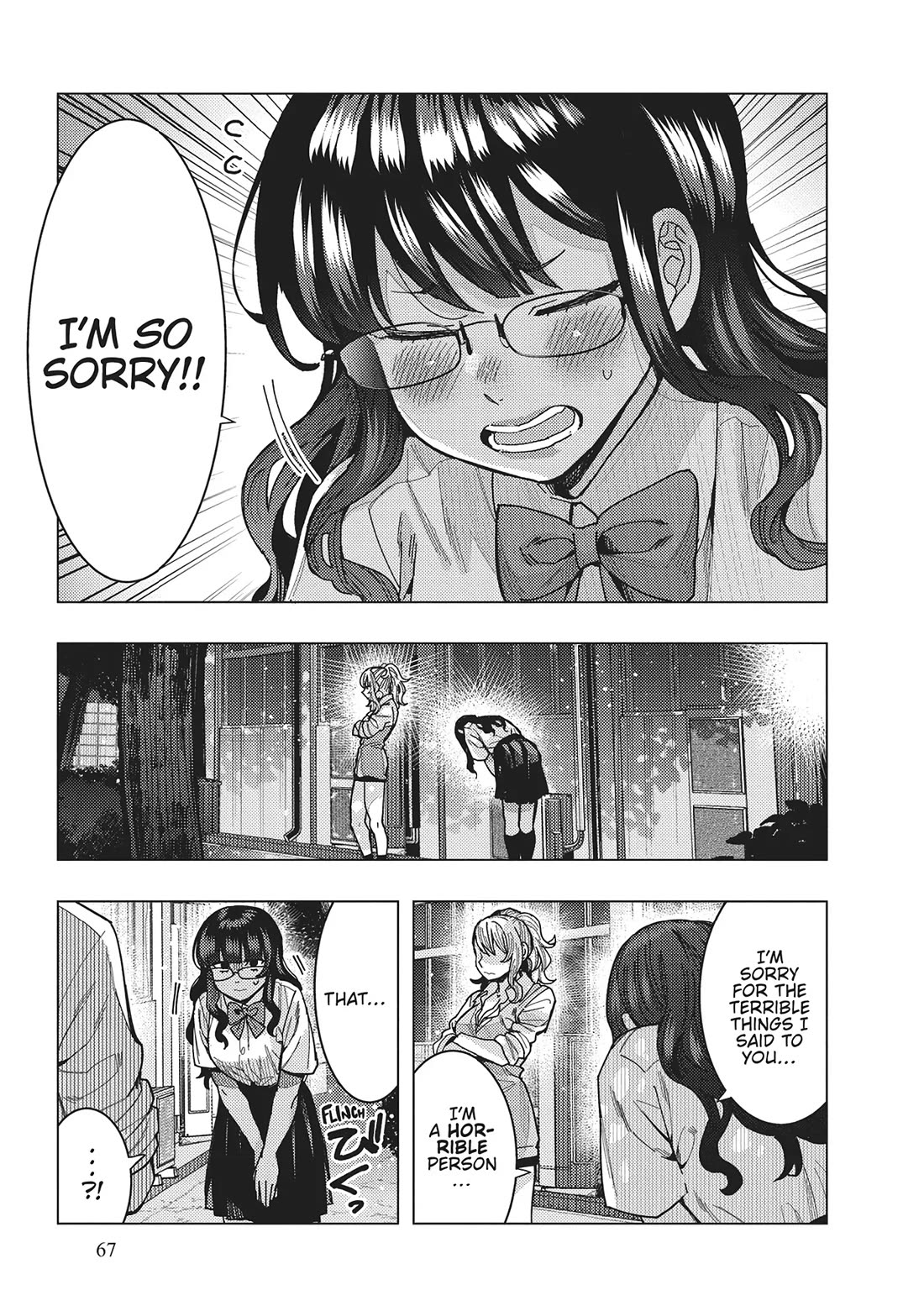 Read Nobukuni-San Does She Likes Me Manga Online