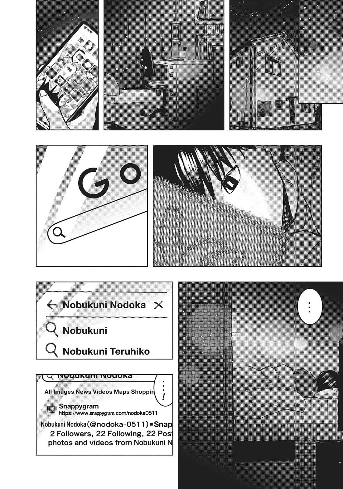 Read Nobukuni-San Does She Likes Me Manga Online