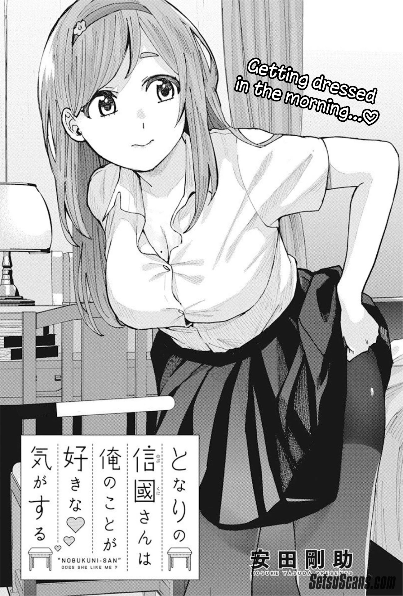 Read Nobukuni-San Does She Likes Me Manga Online