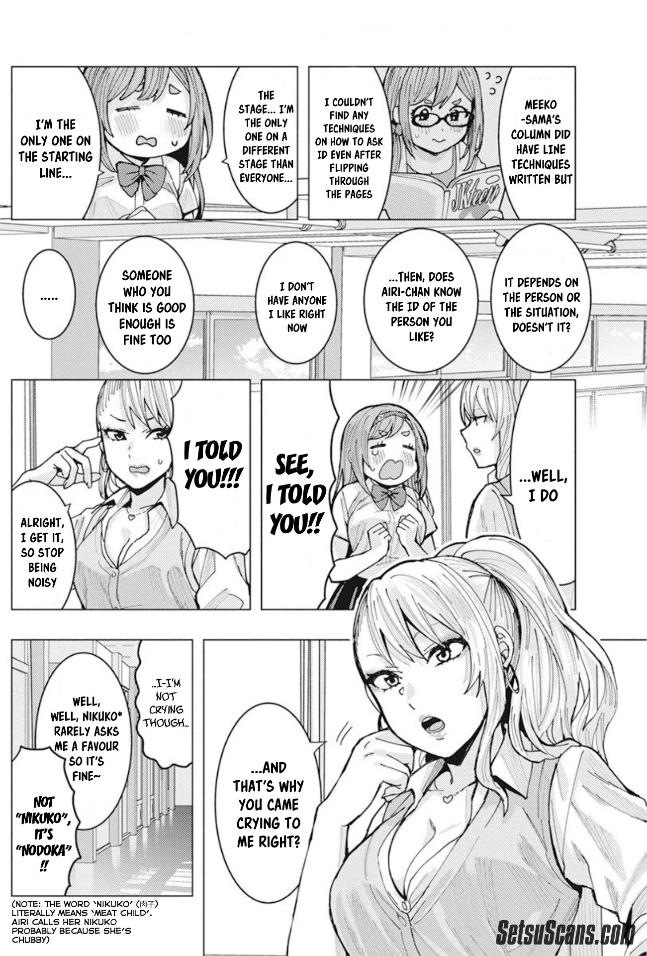 Read Nobukuni-San Does She Likes Me Manga Online
