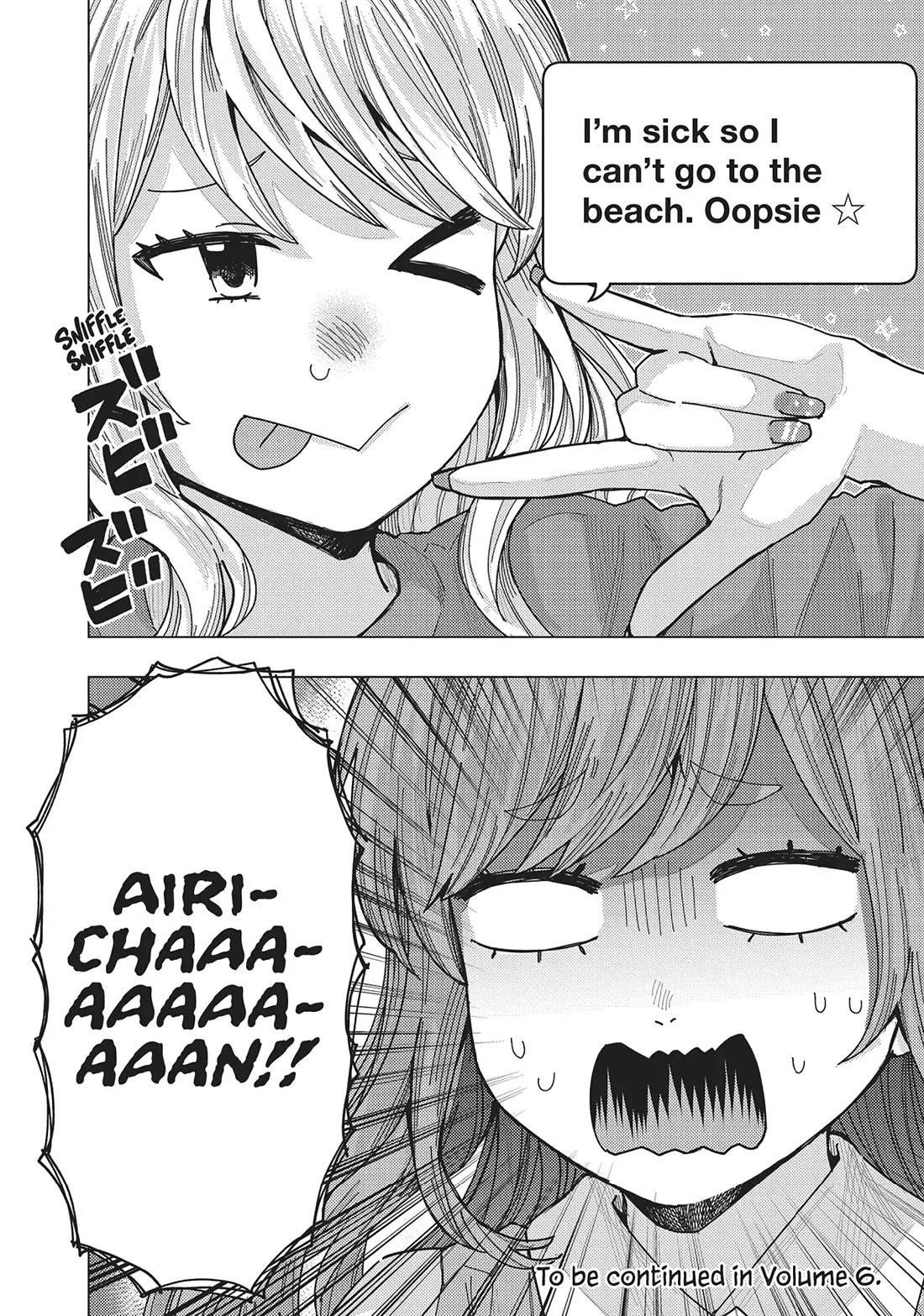 Read Nobukuni-San Does She Likes Me Manga Online