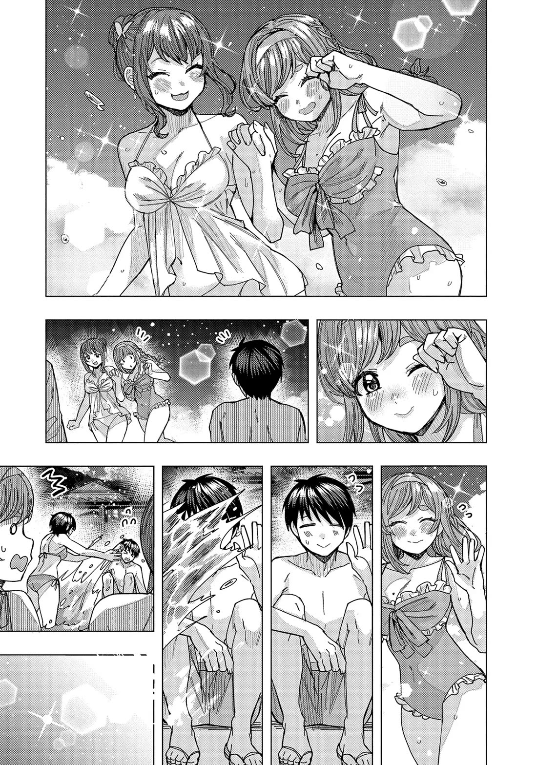 Read Nobukuni-San Does She Likes Me Manga Online