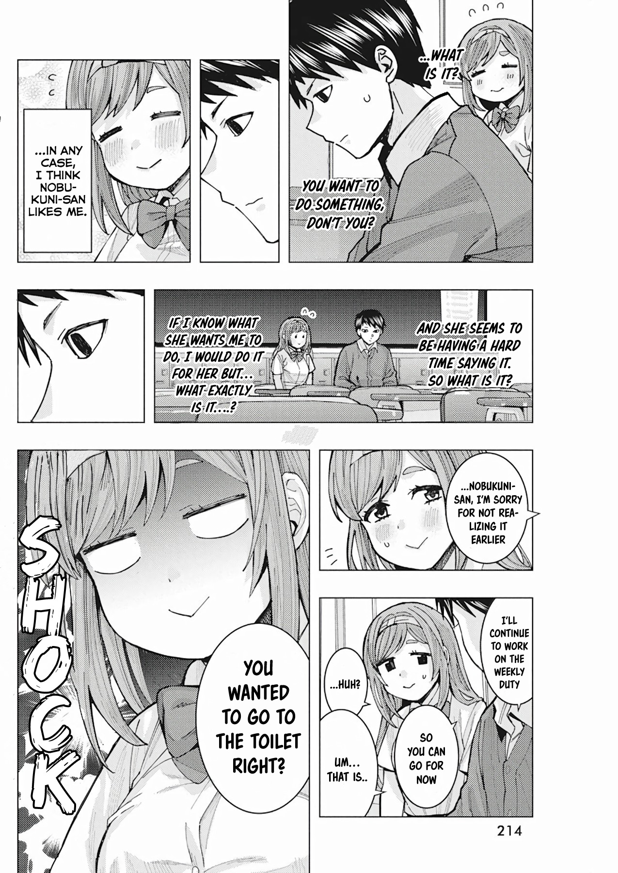 Read Nobukuni-San Does She Likes Me Manga Online