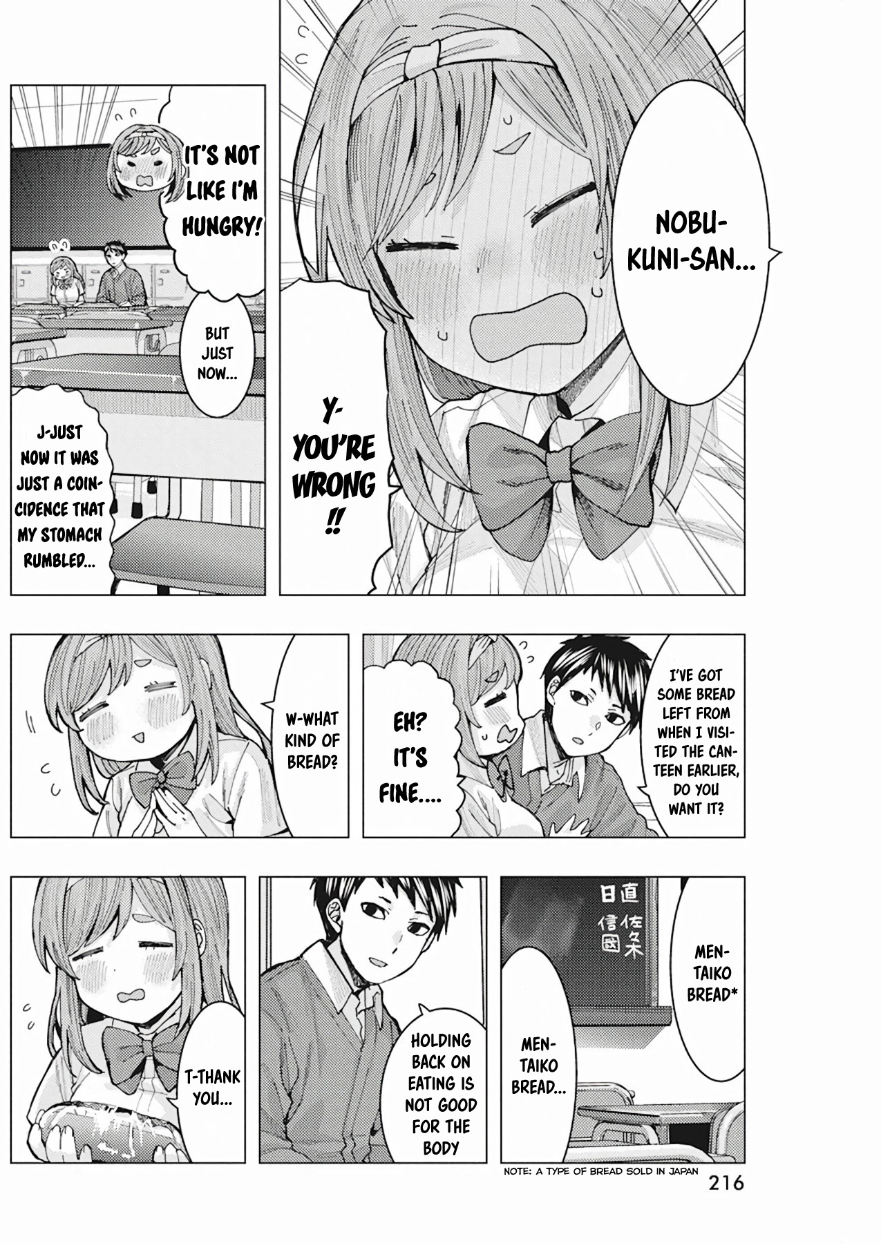 Read Nobukuni-San Does She Likes Me Manga Online