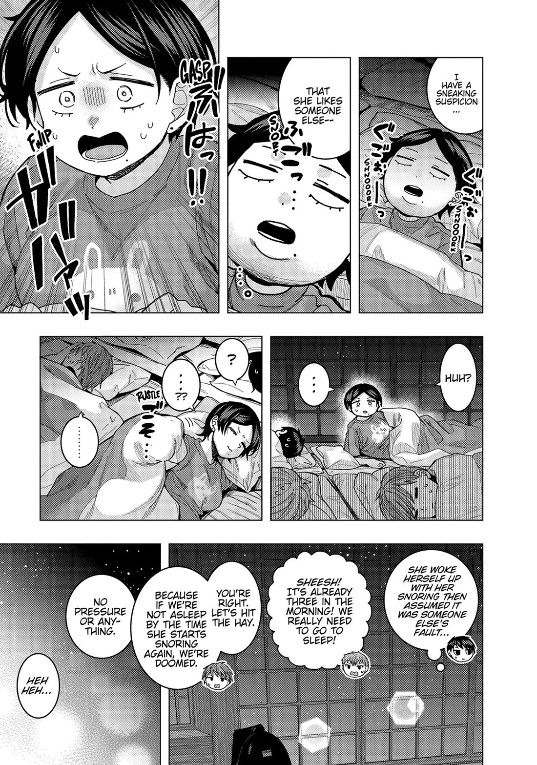 Read Nobukuni-San Does She Likes Me Manga Online