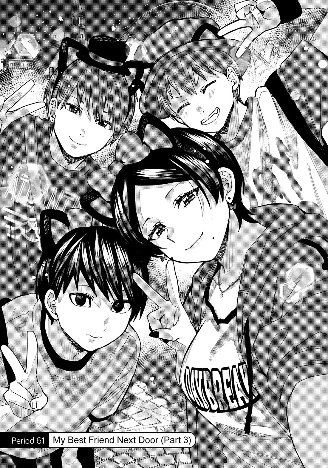 Read Nobukuni-San Does She Likes Me Manga Online