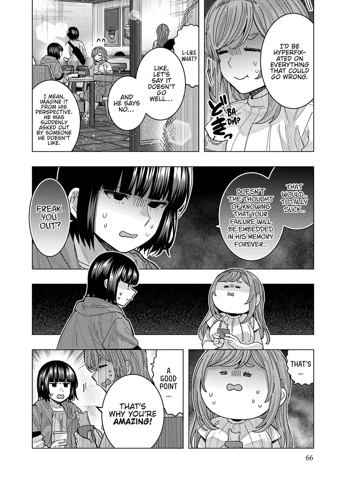 Read Nobukuni-San Does She Likes Me Manga Online