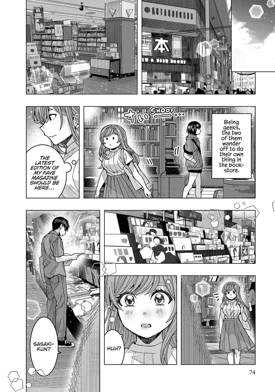 Read Nobukuni-San Does She Likes Me Manga Online