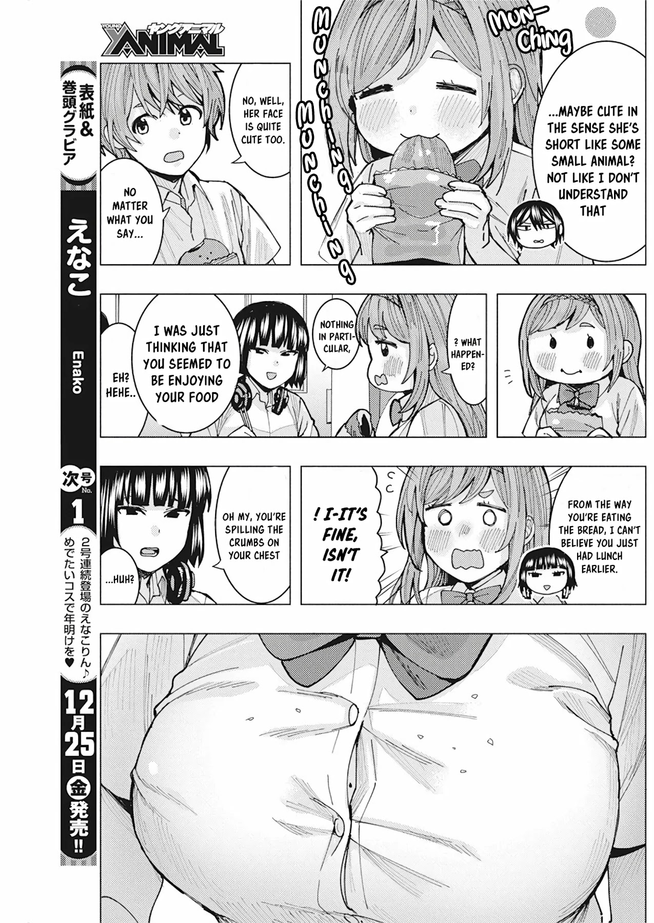 Read Nobukuni-San Does She Likes Me Manga Online
