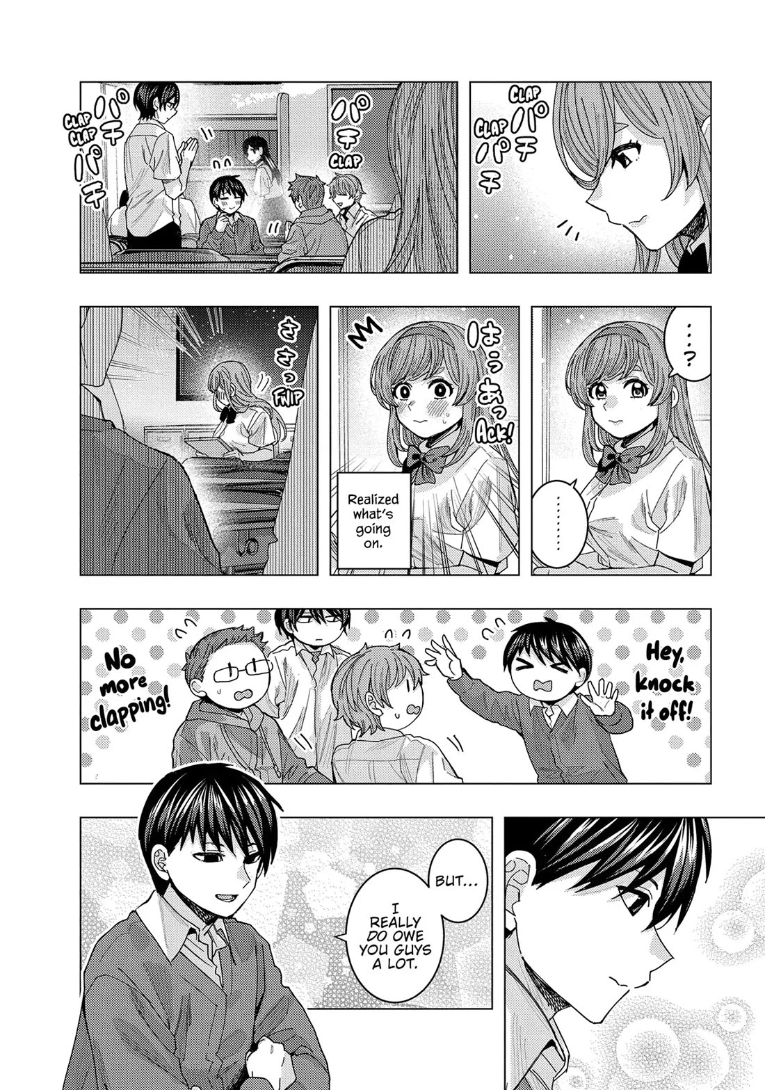 Read Nobukuni-San Does She Likes Me Manga Online