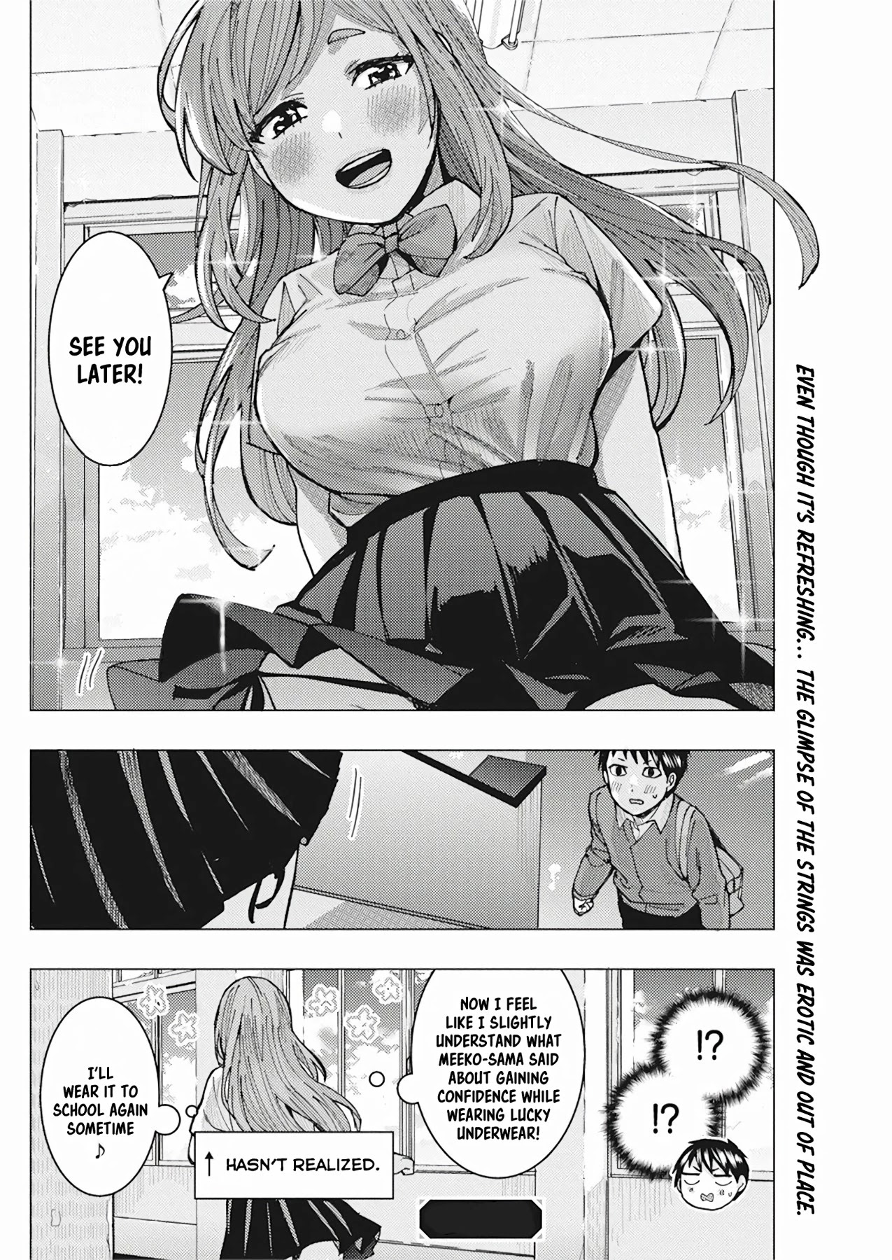 Read Nobukuni-San Does She Likes Me Manga Online