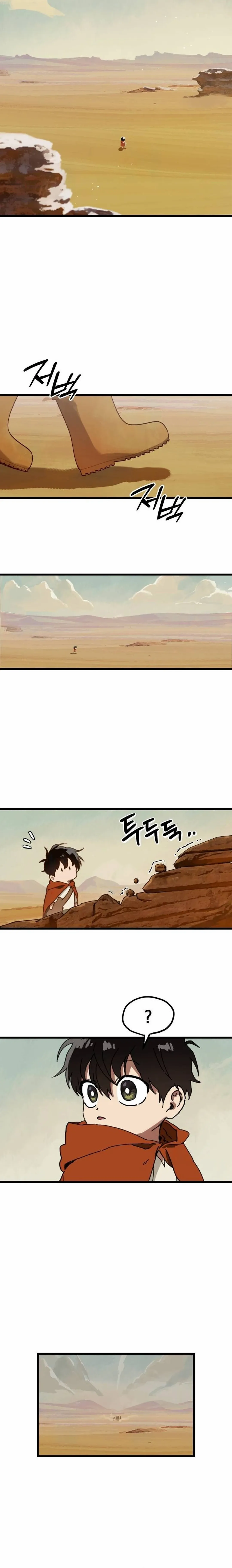 Read On The Way To Meet Mom Manga Online