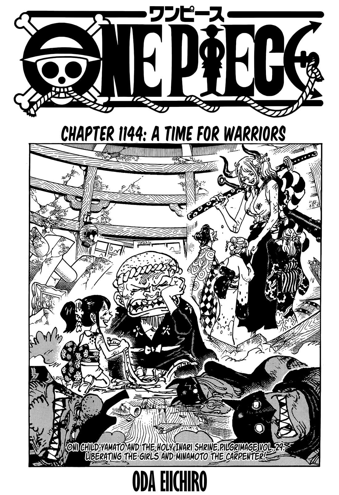 Read One Piece Manga Online