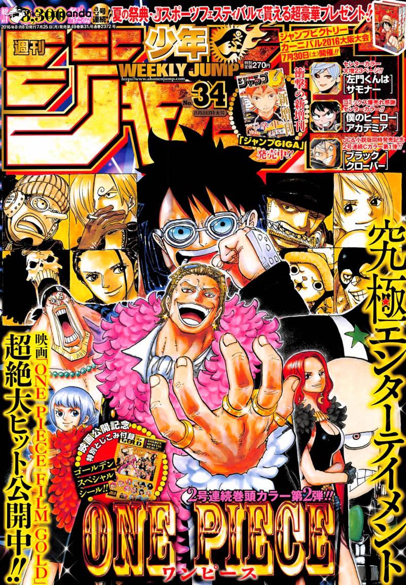 Read One Piece Manga Online