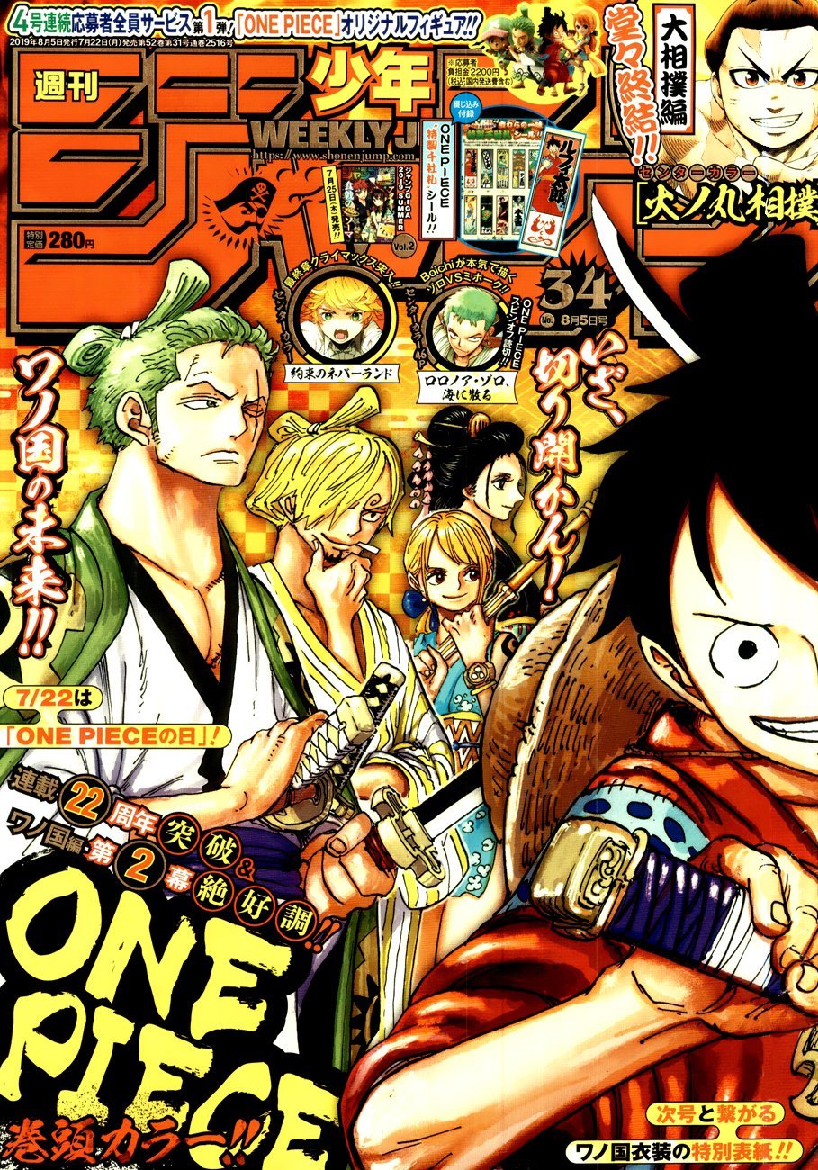 Read One Piece Manga Online
