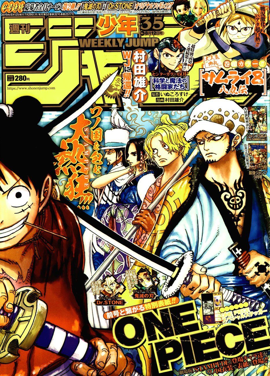 Read One Piece Manga Online
