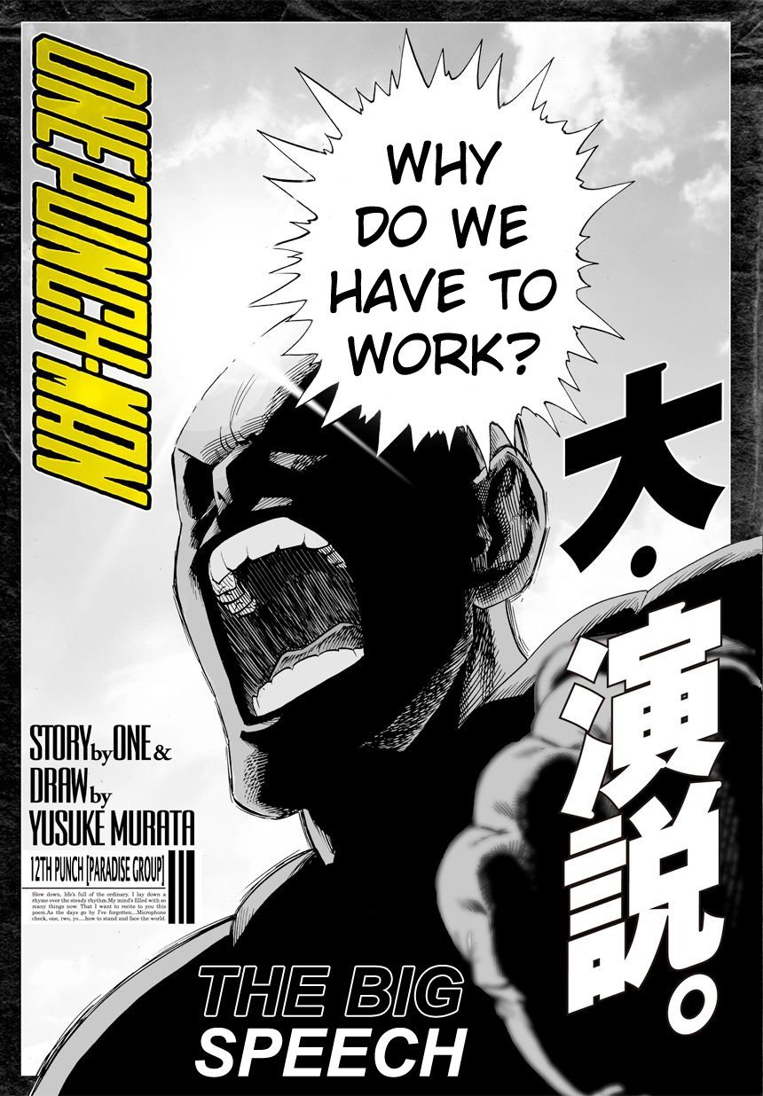 Read Onepunch-Man Manga Online