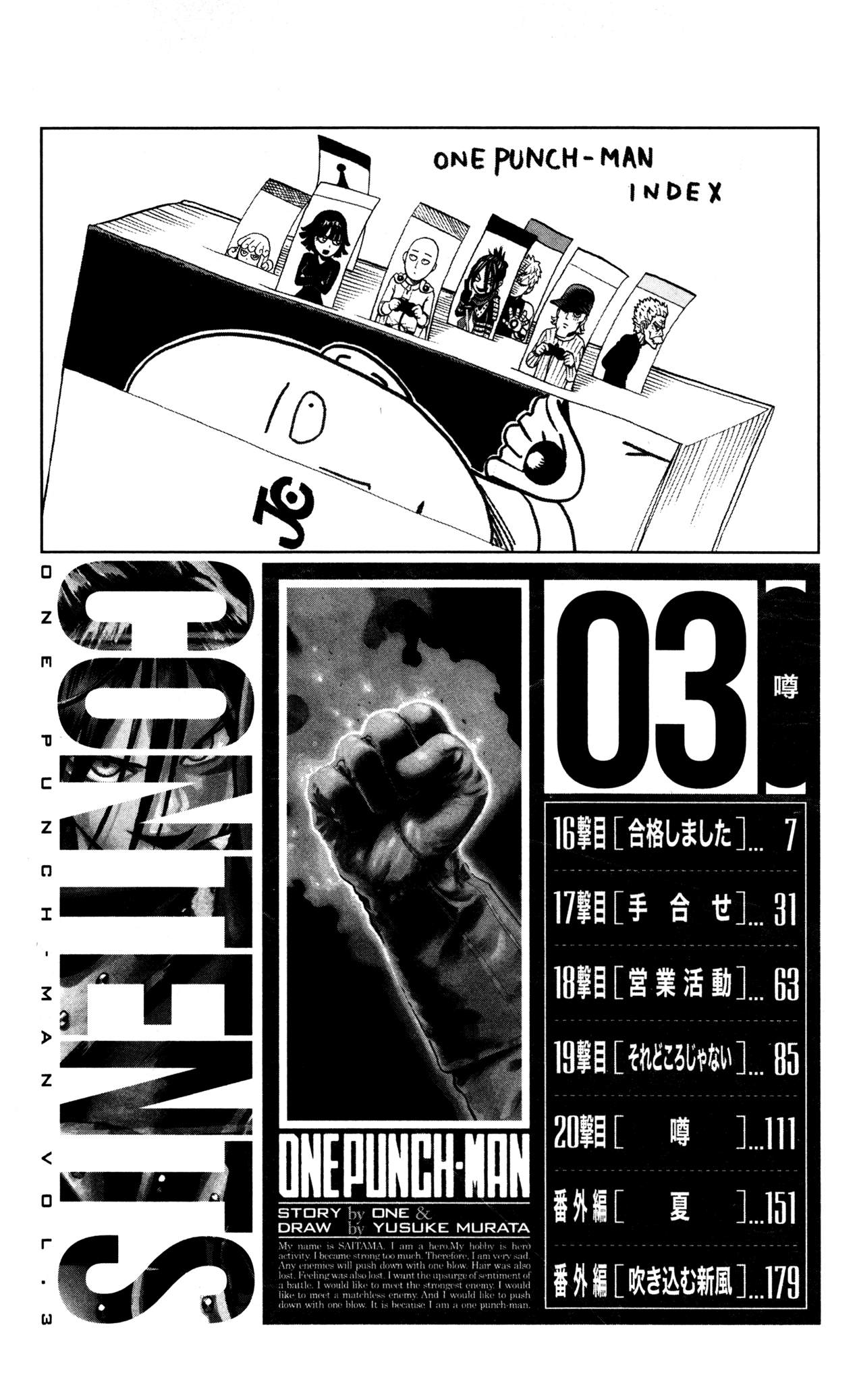 Read Onepunch-Man Manga Online