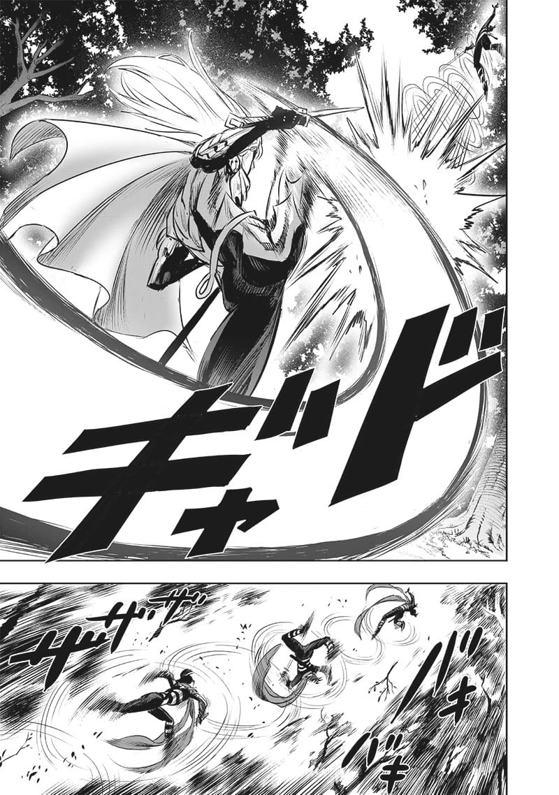 Read Onepunch-Man Manga Online