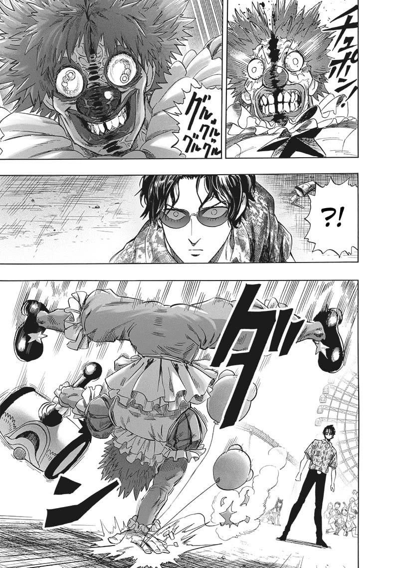 Read Onepunch-Man Manga Online