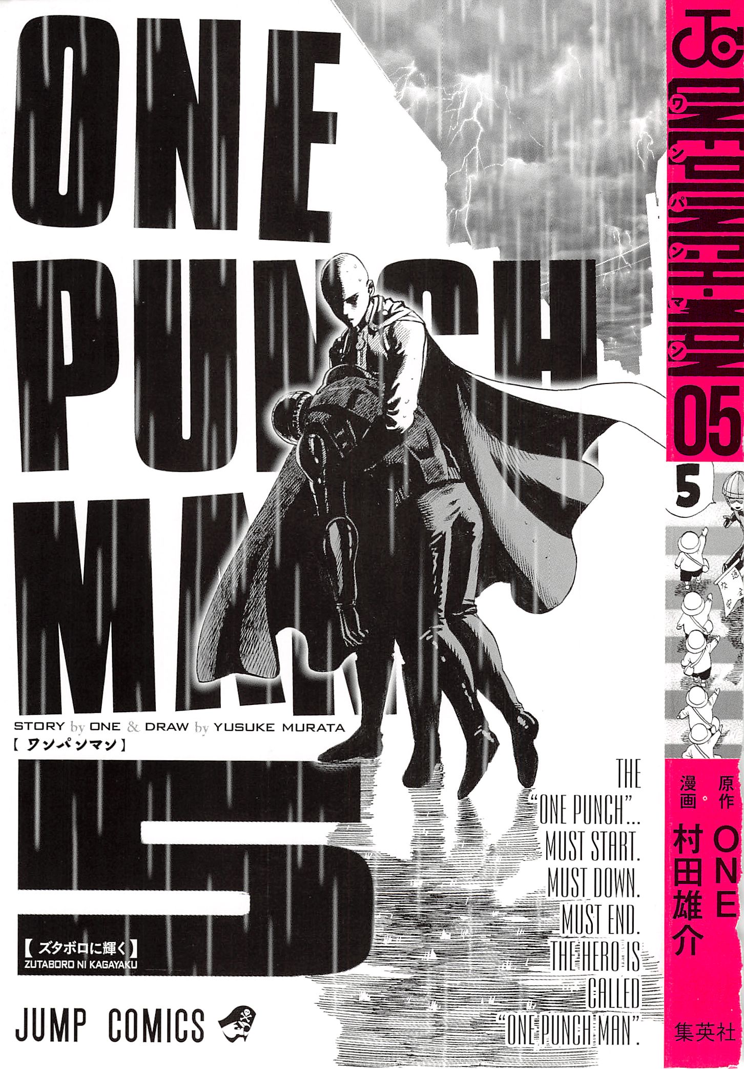 Read Onepunch-Man Manga Online