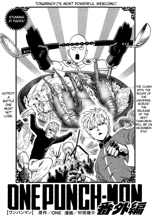 Read Onepunch-Man Manga Online